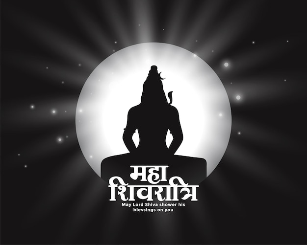 Free Vector happy maha shivratri traditional card with lord shiv silhouette