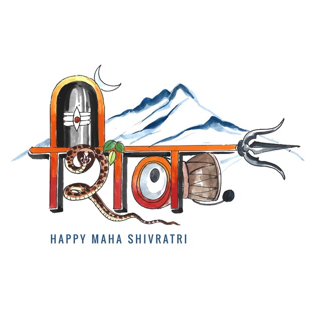 Happy maha shivratri traditional festival card background