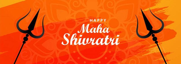 Happy Maha shivratri