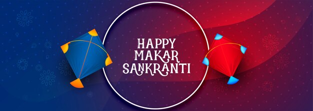 Happy makar sankranti indian festival