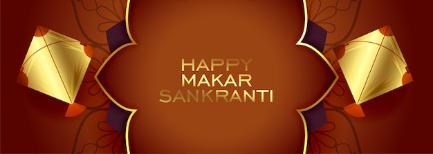 Happy makar sankranti premium golden festival banner