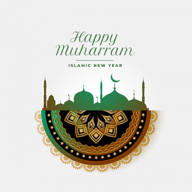 Free Vector happy muharram background with islamic decoration 