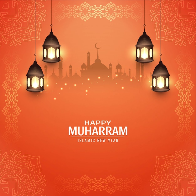 Happy Muharram beautiful Islamic card