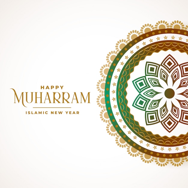 Happy muharram decorative islamic banner background