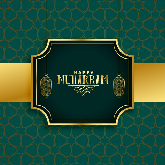 Happy muharram festival greeting islamic background