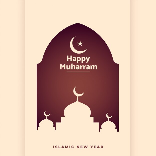 Happy muharram greeting background with mosque and door