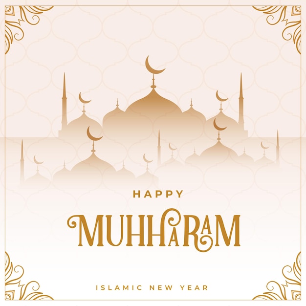 Happy muharram islamic festival card design