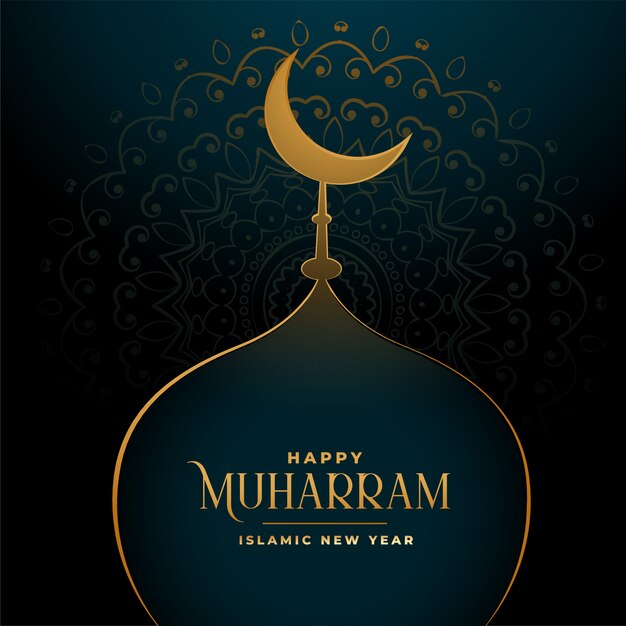 Happy muharram islamic festival greeting