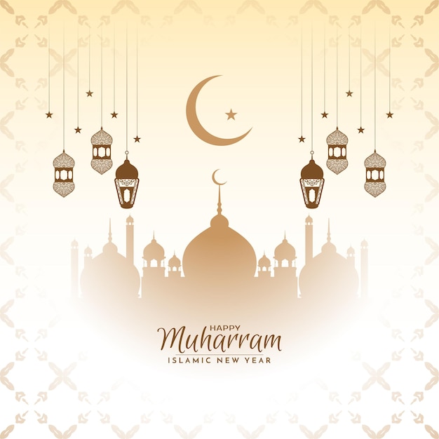 Happy Muharram and Islamic new year card with mosque vector