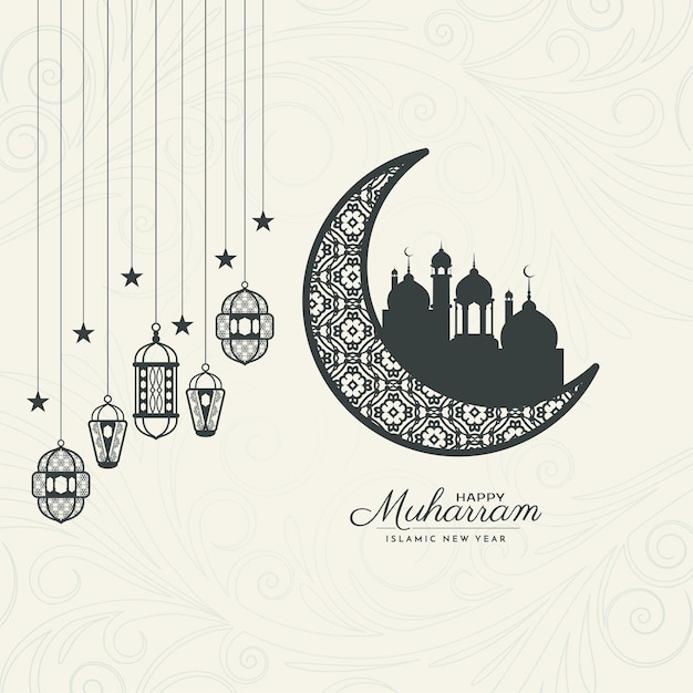 Happy Muharram and Islamic new year crescent moon background