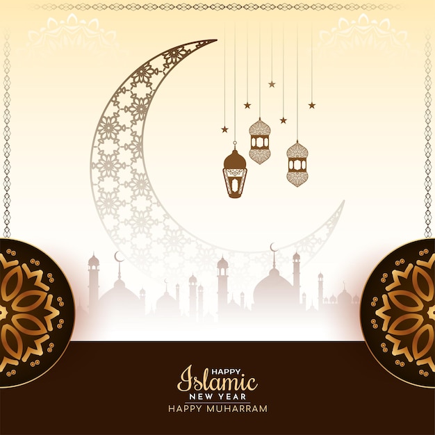 Happy Muharram and Islamic new year elegant arabic background vector