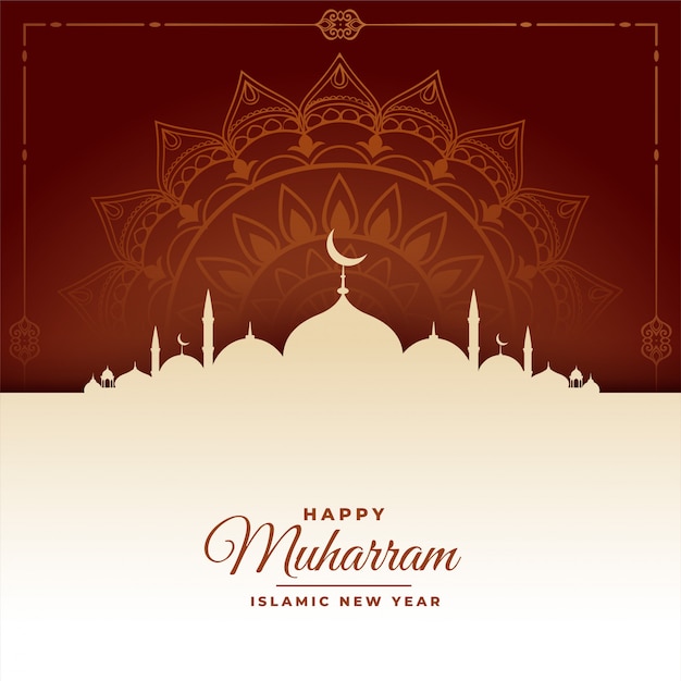 Happy muharram islamic new year festival background