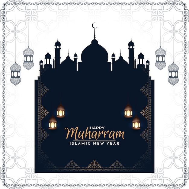 Free Vector happy muharram and islamic new year religious card with mosque vector