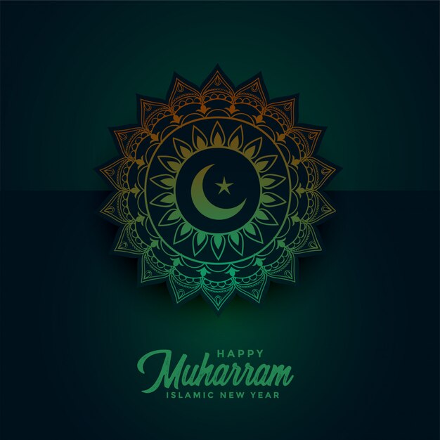 Happy muharram with islamic pattern