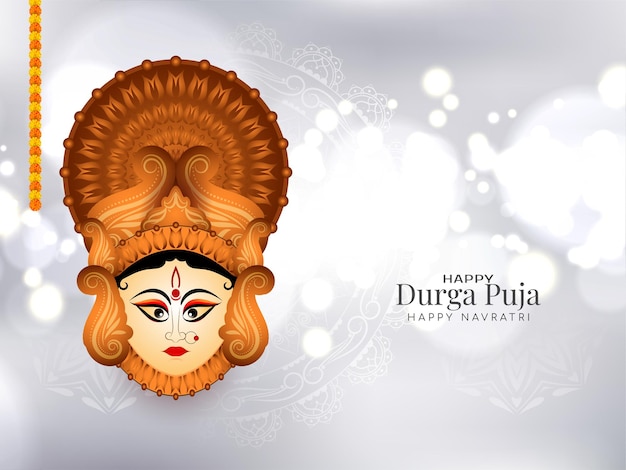 Happy navratri and Durga puja religious Inidan festival background