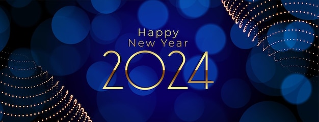 happy new year 2024 invitation banner with bokeh effect vector