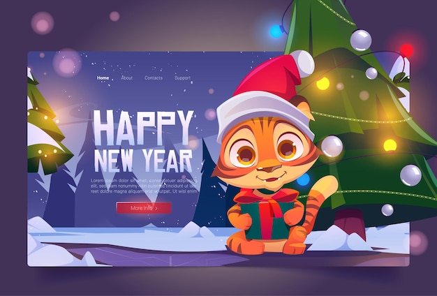 Happy New Year cartoon landing with cute tiger