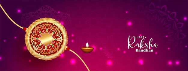 Happy Raksha Bandhan Hindu festival decorative banner design