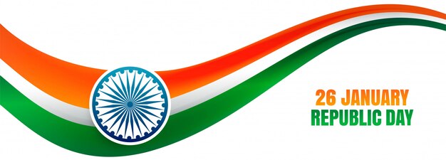 Happy Republic Day in India