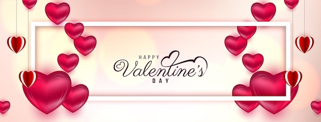 Happy Valentines day celebration greeting banner design vector