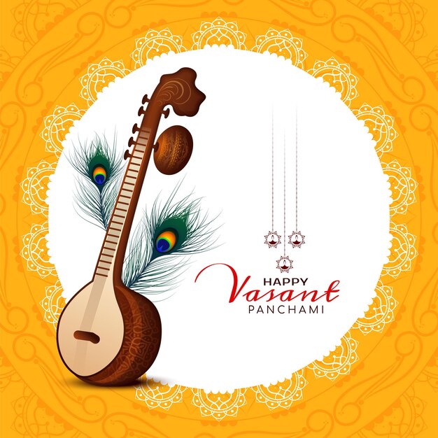 Happy Vasant Panchami traditional festival celebration background design vector