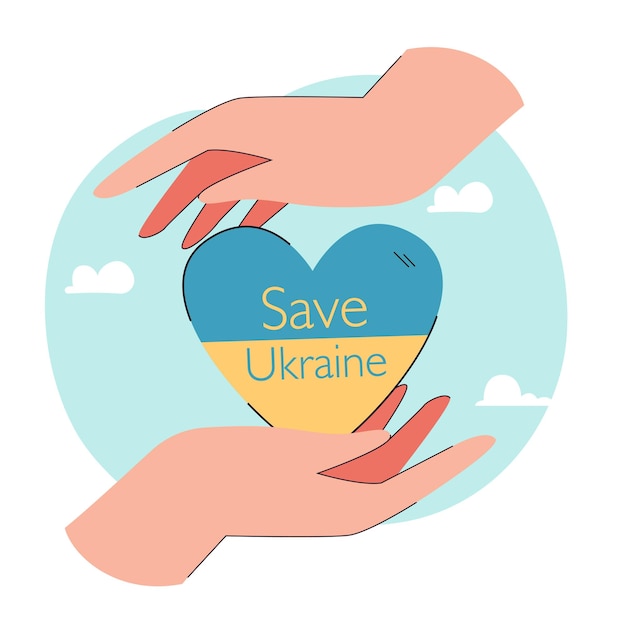 Heart with phrase save Ukraine in caring human hands. People striving for peace, helping, supporting each other. Freedom, love concept for banner, website design or landing web page