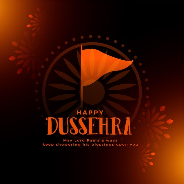 Hindu festival dussehra festival card design