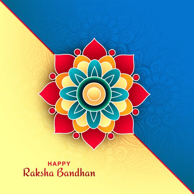 Hindu festival raksha bandhan celebration card design