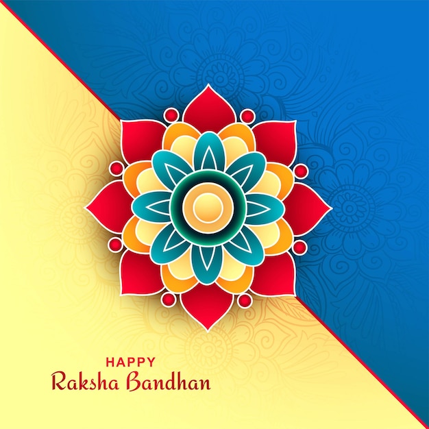 Hindu festival raksha bandhan celebration card design