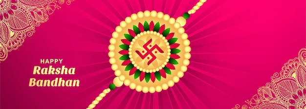 Free Vector hindu festival raksha bandhan greeting card banner background