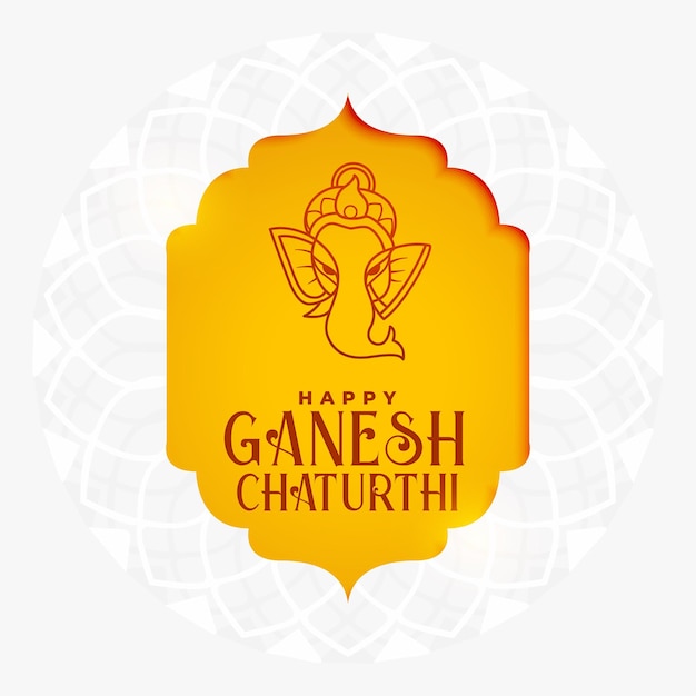 Free vector hindu traditional ganesh chaturthi celebration background