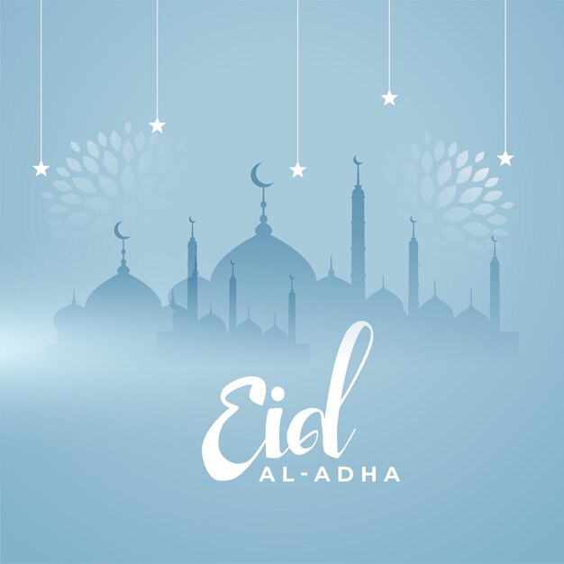 Holy eid al adha festival greeting card design