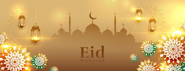 Holy eid mubarak festival golden banner with lantern and arabic decoration