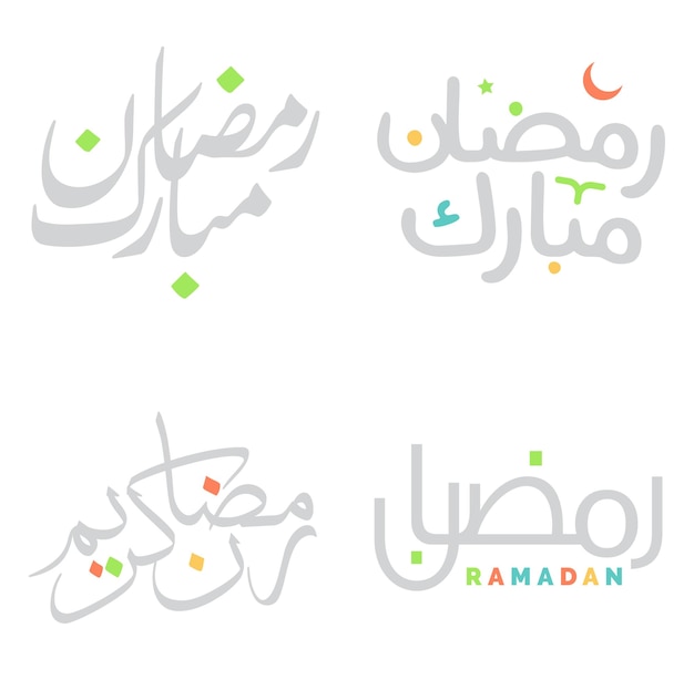 Free Vector holy month of fasting arabic typography ramadan kareem ramadhan mubarak