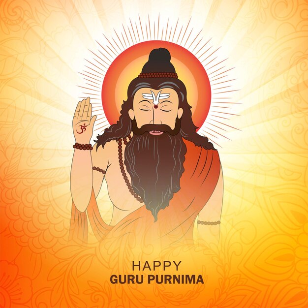 Honoring celebration guru purnima card background