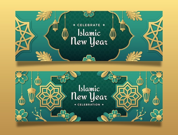 Horizontal banner template for islamic new year celebration