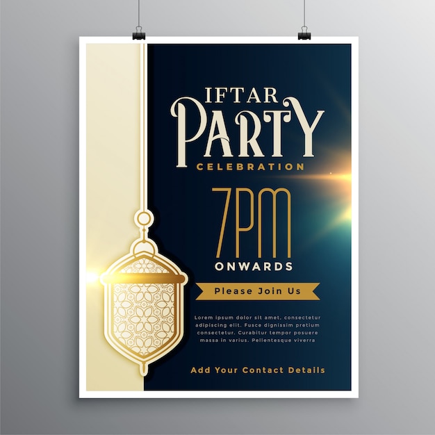 Iftar meal party invitation template