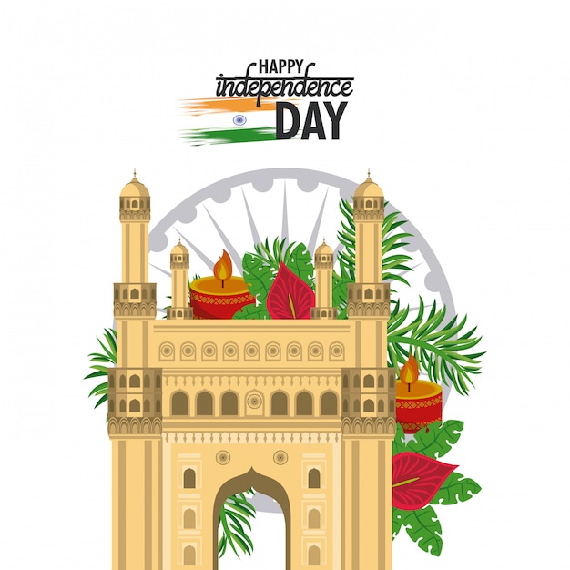 India independence day card colorful