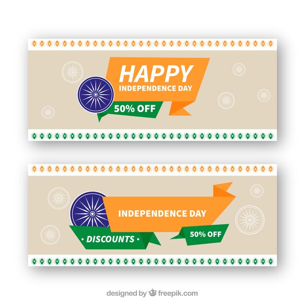 India independence day discount banners