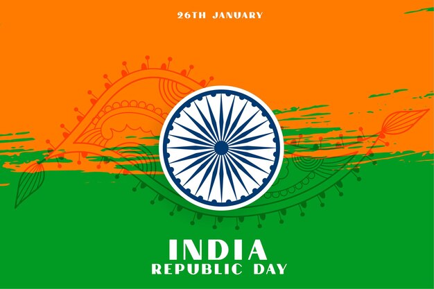 India republic day with paisley design