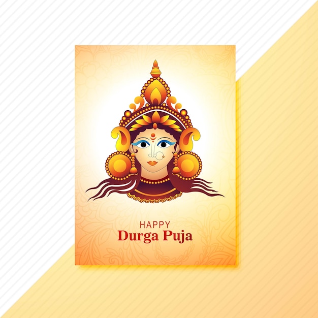 Free Vector indian festival goddess durga puja brochure template card background