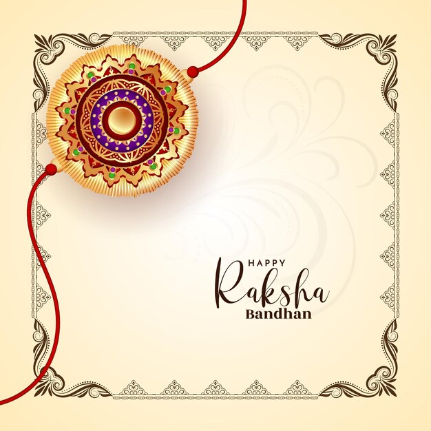 Indian festival Happy Raksha Bandhan classic celebration background vector