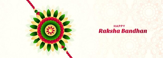 Indian festival raksha bandhan wishes card celebration banner design