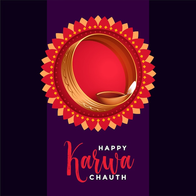 Indian happy karwa chauth festival greeting card 