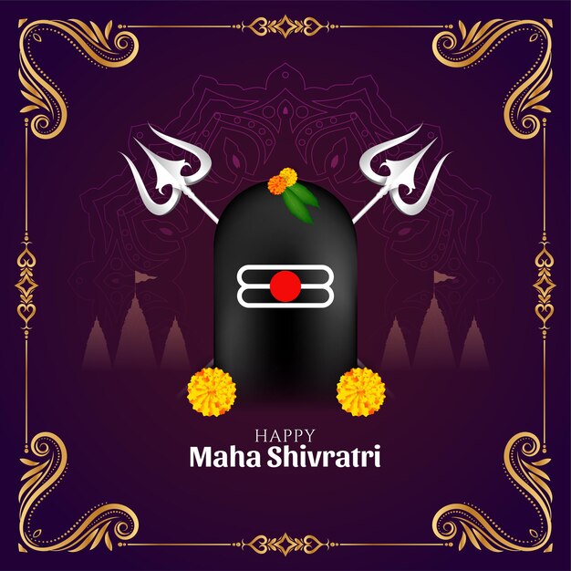 Indian Hindu festival Maha Shivratri greeting background vector