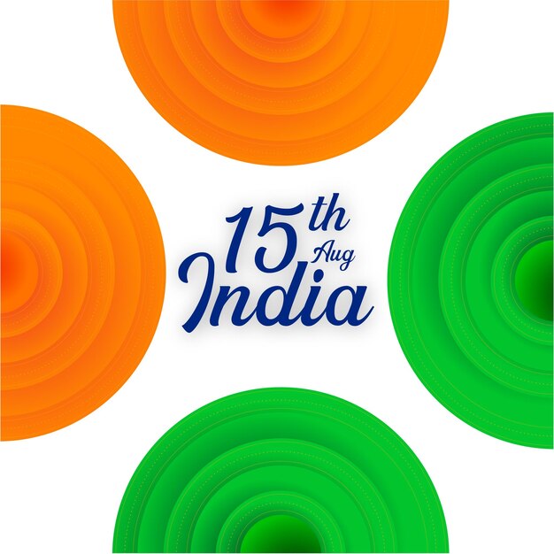 Indian Independence Day 15 August National Poster Social Media Poster Banner Free Vector