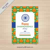 Free vector indian independence day brochure