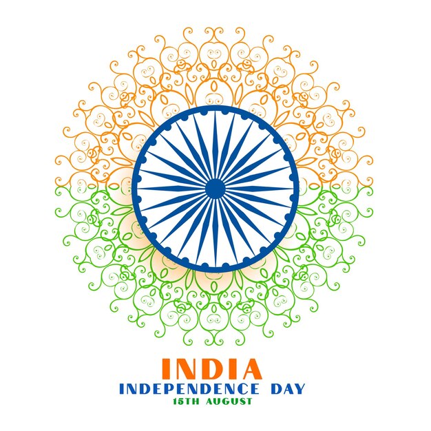 Indian independence day creative background