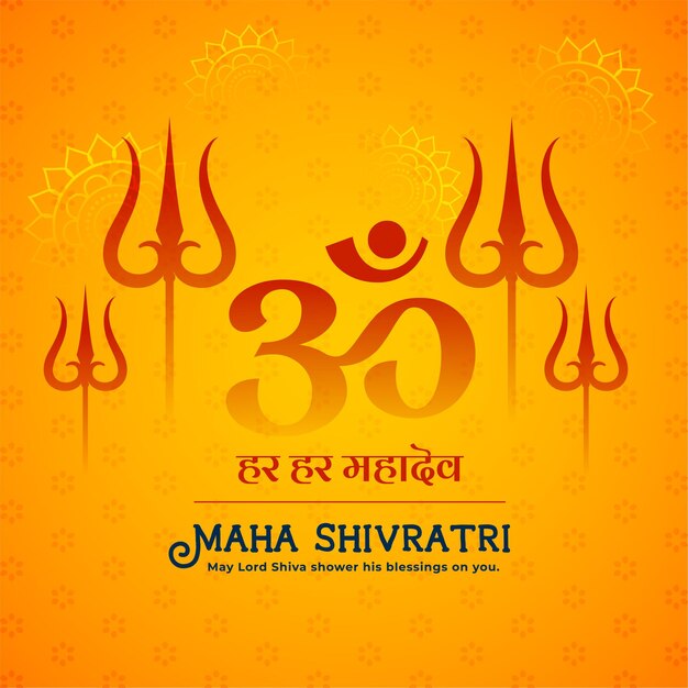 Indian maha shivratri festival greeting  design