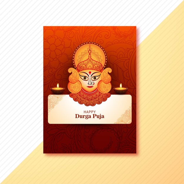 Indian religion festival durga puja face greeting card